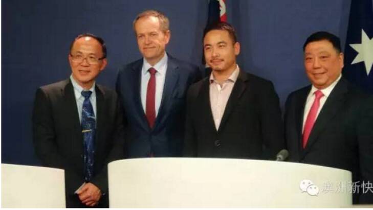 Labor MP filed documents for billionaire ALP donor's Chinese business association 