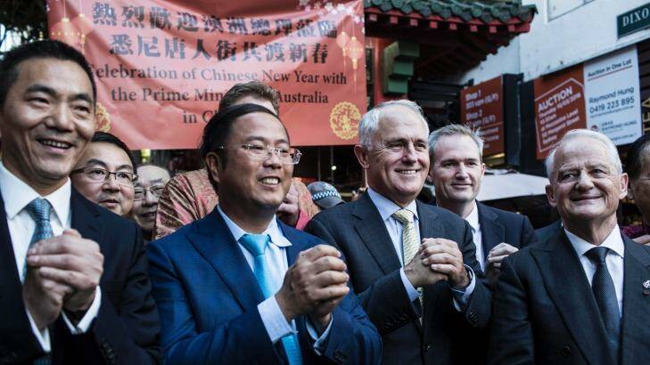 ACRI Chairman Xiangmo Huang with Prime Minister Malcolm Turnbull and David Coleman. Mr Huang, a businessman and philanthropist, has donated large amounts to both political parties.  Photo: Dominic Lorrimer
